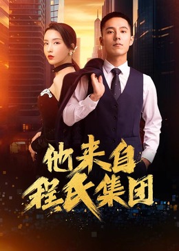 黑律师的痴情世界上最沉重的纯爱