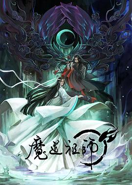 布莱顿奇迹
