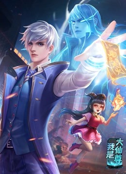 恋人们2020