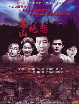 巴黎浮世绘