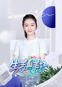 年轻的阿迈德
