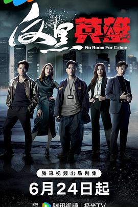 爱探险的朵拉:消失的黄金城