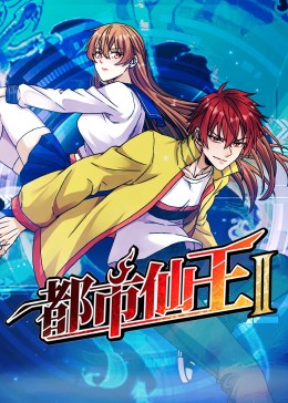 巴贝特之宴