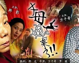 新·杀手悲歌