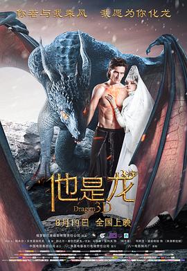 爱,要呼吸