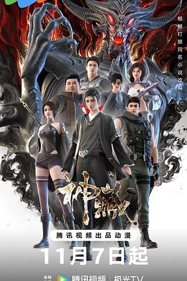 无人引航