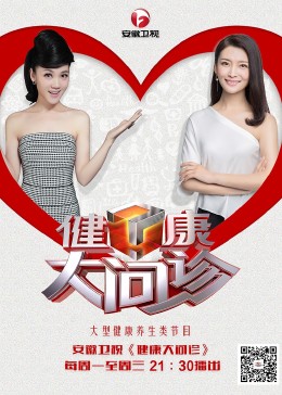 巴斯克久远时光