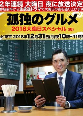 幻灭2021