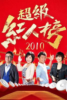 爱情限时恋未尽