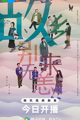 斯普林斯汀:百老汇音乐会