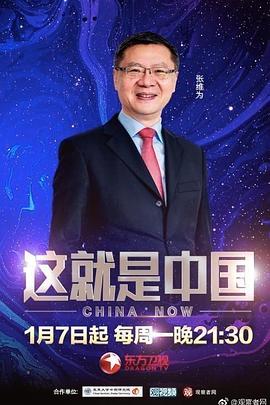 爱的归宿