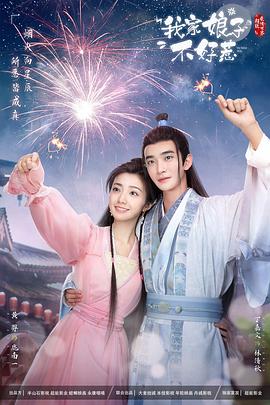 斯德哥尔摩
