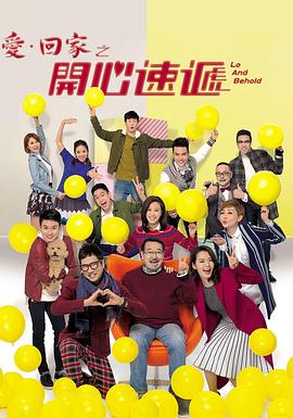 巨鳄风暴