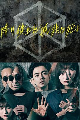 恋人们