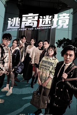 总裁请放过我